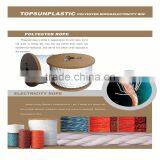 Hot Sale PE Underground Tapes thumbnail-4