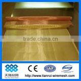 Brass Mesh/ Brass Screen Mesh /Copper Mesh