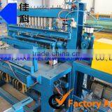 Servo Motor Chicken Cages Mesh Welding Machines Made in China thumbnail-1