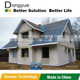 Bamuma Fair Wholesale AAC Concrete Block Supplier for Aac Block From China DongYue Machinery Group thumbnail-3