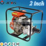 2 Inch /6.5ph O-JENAS Water Pump Motor With Best Price List thumbnail-1