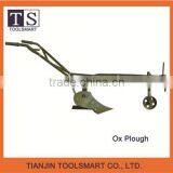 Heavy Duty ox Drawn Plough thumbnail-1