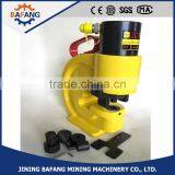 Hydraulic Puncher Hole Machine thumbnail-4