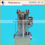 Hydraulic High Quality Oil Grass Oil Extract Machine thumbnail-2