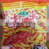 snack food chips chanachur making machine/machinery