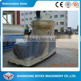 CE Certificate Wood Pellet Making Machine With ISO Certificate thumbnail-5