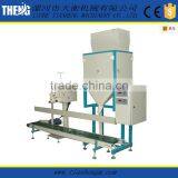 Automatic Granule Pack Machine for Sugar,Rice,Ground ,coffee,Snack Food thumbnail-4