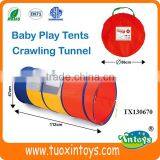 Kids Family Tunnel Tents Camping thumbnail-1