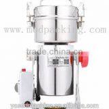 250g Electric Grinder Mill Small Powder Machine Superfine Grinding Machince thumbnail-1