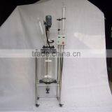 2017 Lab Use Explosion Proof Vacuum Jacket Glass Reactor thumbnail-2