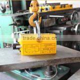 600kg Manual Permanent Lifting Magnet for Lifting Steel Plate thumbnail-5