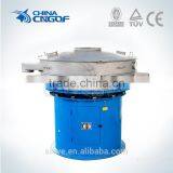 Electrolytic Copper Powder Rotary Vibrating Sieve Vibrating Screen Machine thumbnail-3