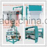 grain cleaning machine vibrating sieve for maize seed cleaning machine washing machine for wheat cleaning