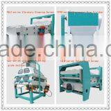 Grain Cleaning Machine Vibrating Sieve for Maize Seed Cleaning Machine Washing Machine for Wheat Cleaning thumbnail-1