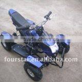 49cc Mini Kids Quad Atv thumbnail-1