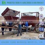 120cbm Small Sand Screening Machinery Plant for Sale
