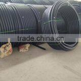 Factory Price HDPE Plastic Poly Pipe thumbnail-6