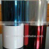 Hot Sale ABS Board Cling Film With Low Price thumbnail-1