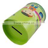 Hot Sale Popular Money Saving Tin Boxes thumbnail-3