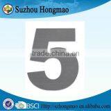 Modern Metal Door Numbers Self Adhesive Number 5 thumbnail-1