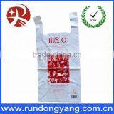 Corn Starch Based Biodegradable Plastic Bag thumbnail-1
