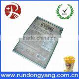 2013 Custom Printing Wholesale Plastic Food Snack Bag thumbnail-1