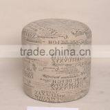 Baby Small Tabouret Wood Seat thumbnail-1