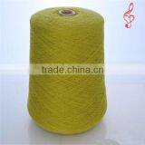 Cotton Nylon Blended Yarn 32s Dyed Yarn 70/50 thumbnail-2