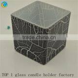 Square Large Glass Wedding Centerpiece Vases