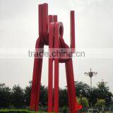 City Abstract Stainless Steel Sculpture thumbnail-1
