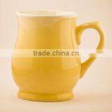 Porcelain Cup thumbnail-1