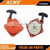 OL42 44 Starter Assy for Brush Cutter