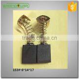 153# 355 Cut off Machine Carbon Brush thumbnail-1