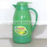 Plastic Flask thumbnail-5