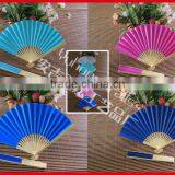 The Existing Handmade Bamboo Crafts Fan thumbnail-1