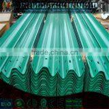 Three Difform Guardrail Plate ---plastic Spraying Guardrail Board thumbnail-1