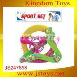 2015 New Products Funny Soft Mini Frisbees for Kids Hot New Products for 2015 thumbnail-1