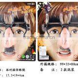 OEM High Quality Factory Price Custom Logo Party Glasses thumbnail-3