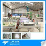Full Automatic Paper Faced Gypsum Board Production Line With Best Quality thumbnail-1