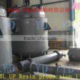 Pilot Plant for Polyester Resin Production thumbnail-1