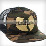 2015 New Style Camo Gold Screen Printed Trucker Hats thumbnail-3