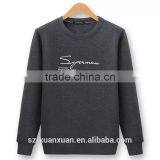 Cheaper O-neck Colorful Long Sleeve Fullover Hoody for Young Men thumbnail-2