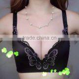 Woman Beautiful Sexy Bra and Panty New Design thumbnail-3