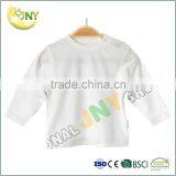 First Impression Chinese Collar White Baby Shirt thumbnail-1