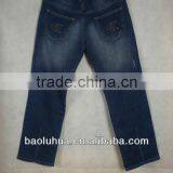 New Designer Cotton Stretch New Boy Denim Jeans thumbnail-6