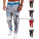 Men's Casual Sweatpants Jogger Dance Sportwear Harem Pants thumbnail-2