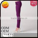 New Product Promotion Casual Tight 98 Cotton 2 Spandex Pants thumbnail-3