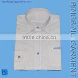 Nice Man Plain Shirt thumbnail-1