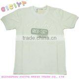 Boy Round Neck School White T-shirt thumbnail-1
