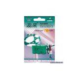 Sell Ni-MH Battery thumbnail-1